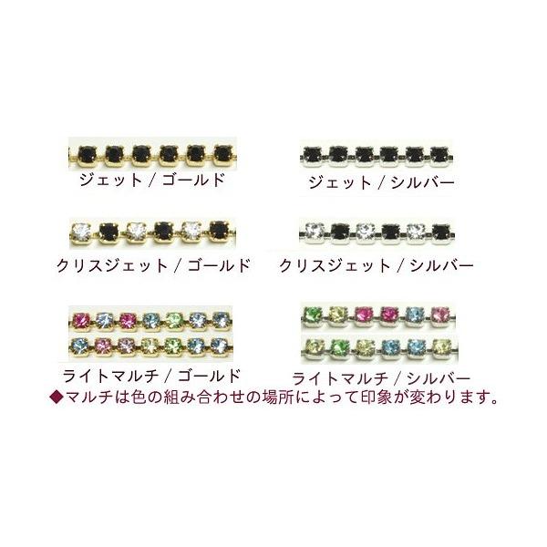 [XB003]XtXL[ECXg[`F[ #110 ԐFiWFbg^NX^EWFbg^Cg}` i_C[ji10cmj[RPT]