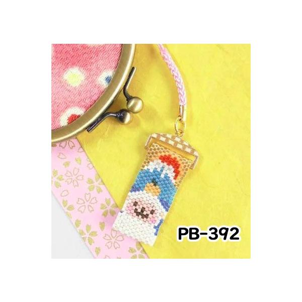 [VI001]ホビックス 【ビーズキット】ひつじもちと初日の出根付け・羊竹梅根付け　PB-392.393[RPT]