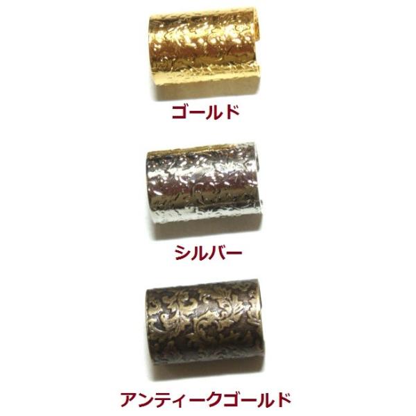 Fb004 柄カン コード ひも ナスカン留め金具 タッセル飾り金具 12mm径 1ケ入 Rpt Buyee Buyee 日本の通販商品 オークションの代理入札 代理購入