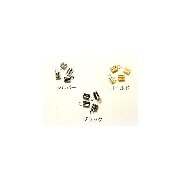 [EF014]Ђ~ߋ ij 4Pi1.5mm`2mmЂj[RPT]