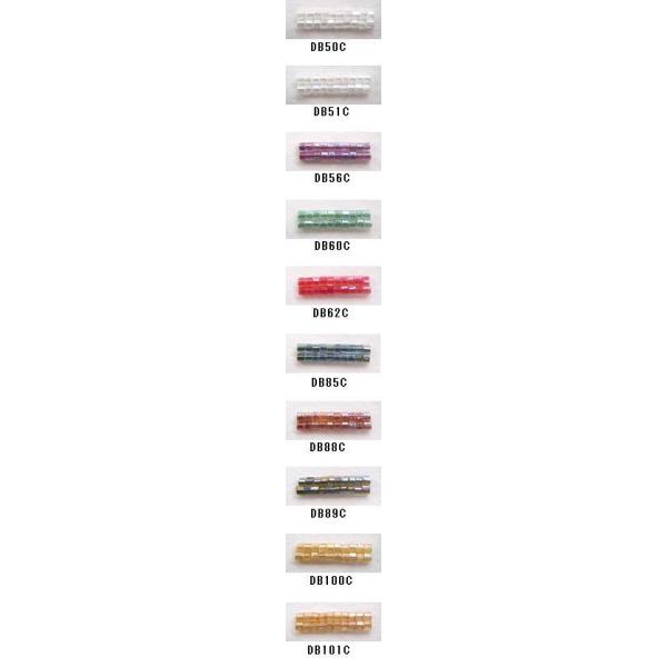 [BA002]MIYUKI デリカビーズ 20g カット DB50C〜51C,DB56C,DB60C,DB62C,DB85C,DB88C〜89C,DB100C〜101C[RPT]