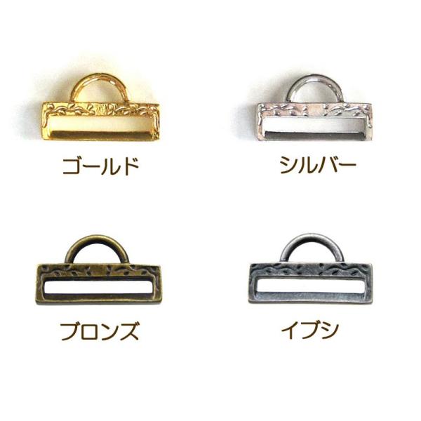 [BE002]MIYUKI ビーズステッチ・ビーズ織りで作るストラップ用金具【全4色】[RPT]