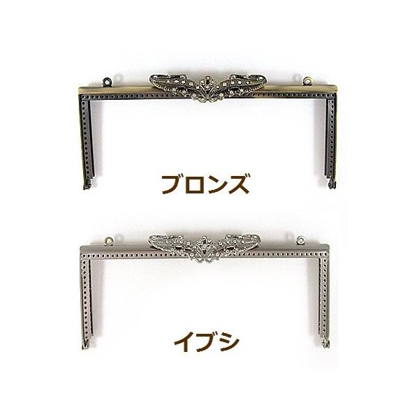 [BC008]i܌j LL2 obOt[ i18cmj[RPT]