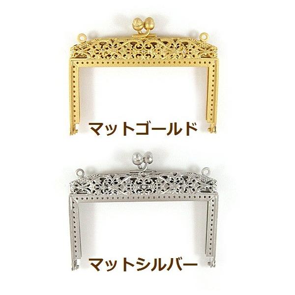 [BC008]i܌j S5 obOt[ i10cmj[RPT]