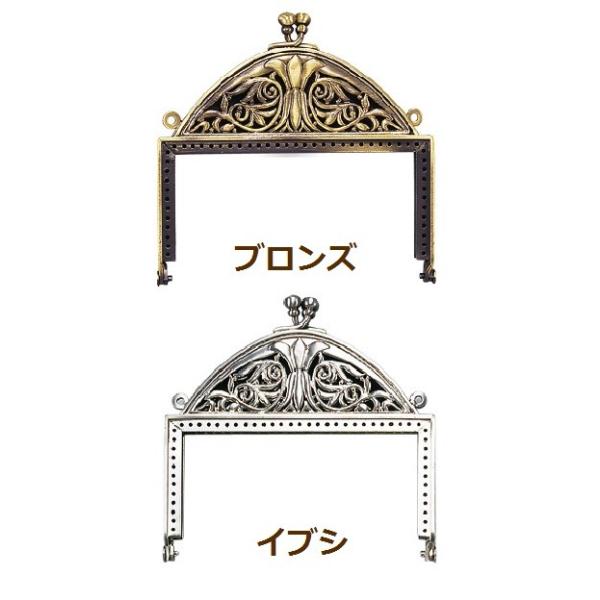 [BC008]i܌j S6 obOt[ i10cmj[RPT]