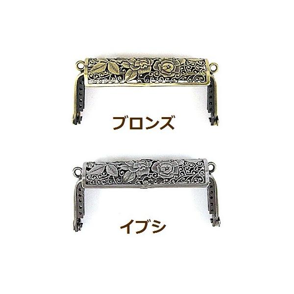 [BC008]i܌j SS10 i7.5cmj[RPT]
