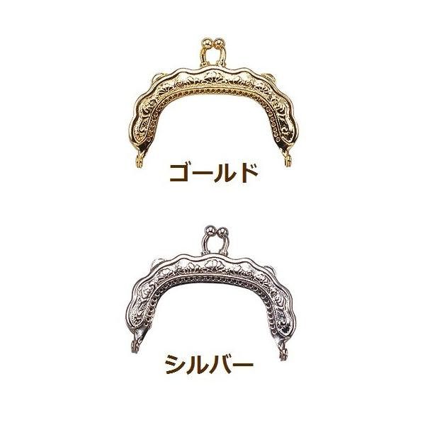 [BC008]i܌j SS15 i5.6cmj[RPT]