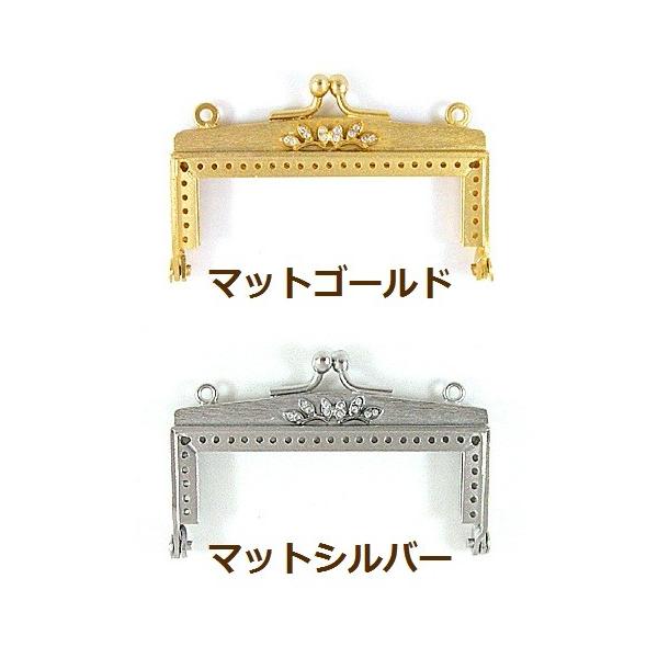 [BC008]i܌j SS6 i7.5cmj[RPT]