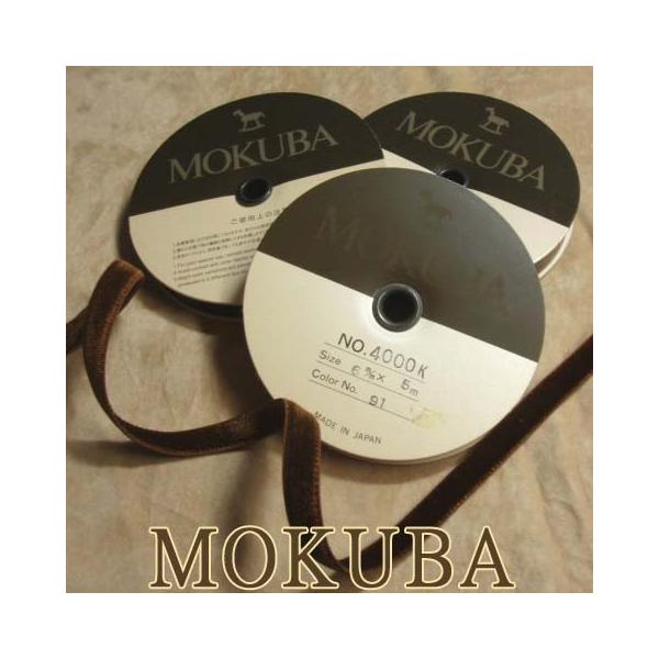 [VG001]MOKUBAiؔnj ʃxxbg{ 24mm 10cmPʁyʒ^xb`^xxbeB[z[RPT]