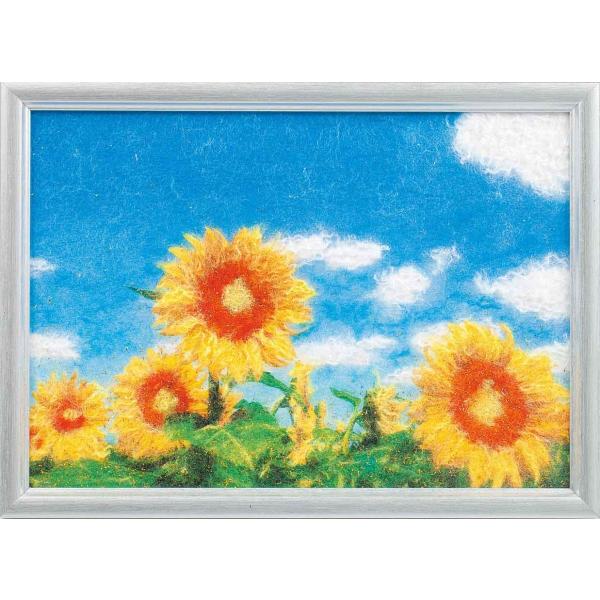 [VF001]^bN[ō郁^bNA[g MA-3 Ђ܂[RPT]