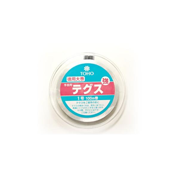 Ag001 Toho徳用大巻テグス1号 強 6 100 11 100m巻 Rpt Sptegs 1 100s ビーズパーツ 雑貨 アウラ 通販 Yahoo ショッピング