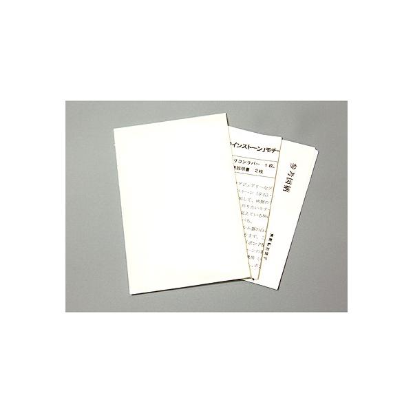 [CD005]CXg[`[tLbgiVRV[g10×15cm 1PAϔMStBV[g10×15cm 2Pj[RPT]