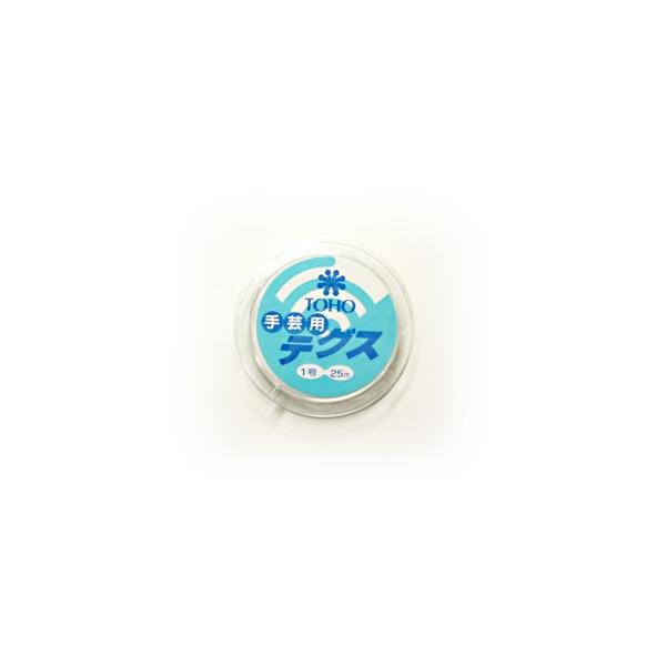 [AG001]TOHOテグス1号(6-11-0)　25m巻[RPT]