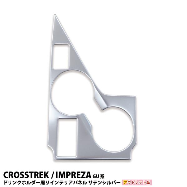 echoes-product_let-011-07-st