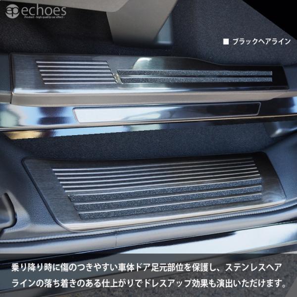 お得セット】日産 新型ルークス 40系 /三菱 ekクロススペース 30系 スカッフプレート&ラゲッジスカッフ 2点セット 2色 パーツ カスタム 車体 保護 :sky002-01-02:エコーズ プロダクト - 通販 - Yahoo!ショッピング お得セット】日産 新型ルークス 40系 /三菱 ekクロススペース 30系 スカッフプレート&ラゲッジスカッフ 2点セット 2色 パーツ カスタム 車体 保護 :sky002-01-02:エコーズ プロダクト - 通販 - Yahoo!ショッピング