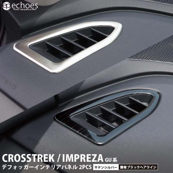 echoes-product_sky011-06