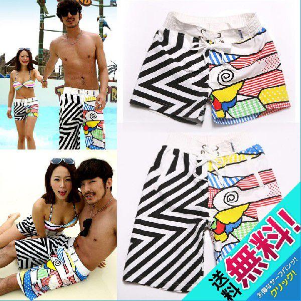 15 Beachwear Swim 激安 水着 種類のデザイン サーフパンツ トランクス 海パン アウトレット メンズ レディース Bp02 Skyvill 送料無料 Buyee Buyee Japanese Proxy Service Buy From Japan Bot Online