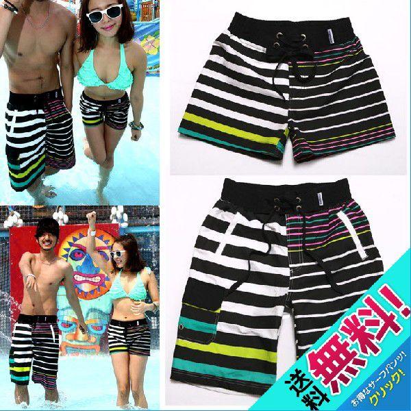 15 Beachwear Swim 激安 水着 種類のデザイン サーフパンツ トランクス 海パン アウトレット メンズ レディース Bp07 Luckystripe 送料無料 Buyee Buyee Japanese Proxy Service Buy From Japan Bot Online