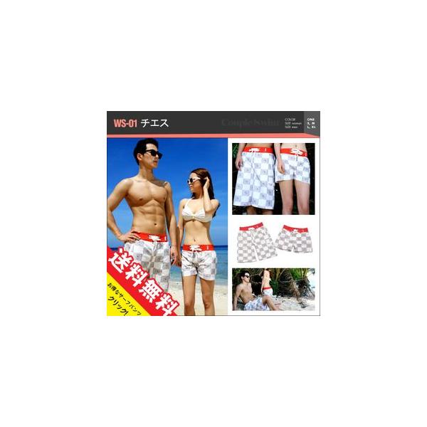 新作水着 サーフパンツ 水着 メンズ 15 Beachwear Swim 水着カップル ビーチウェア Ws 01 Chess 33種類 トランクス海パン 送料無料 Buyee Buyee 日本の通販商品 オークションの代理入札 代理購入