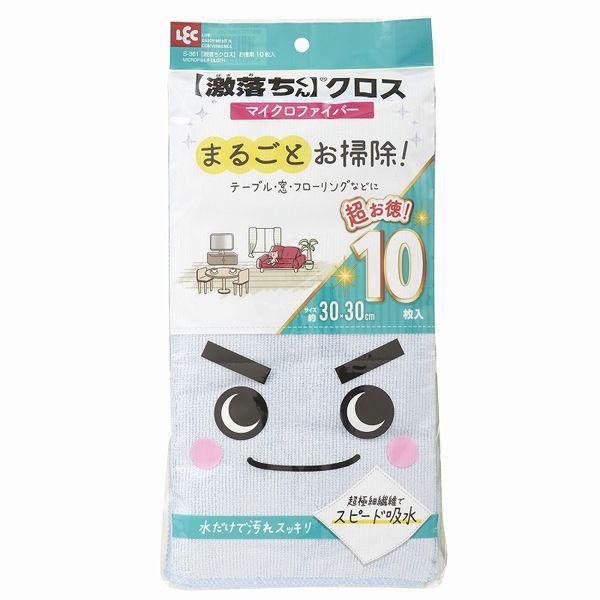 レック(LEC) 激落ちクロスお徳用 10枚入 S-361