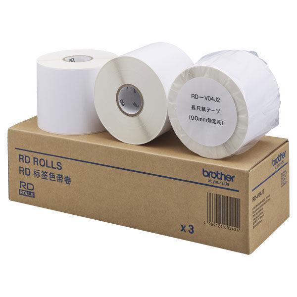 ブラザー販売 長尺紙テープ (幅90mm×65m巻/外径127mm/紙管サイズ46.1mm/3巻入り)(RD-V04J2)