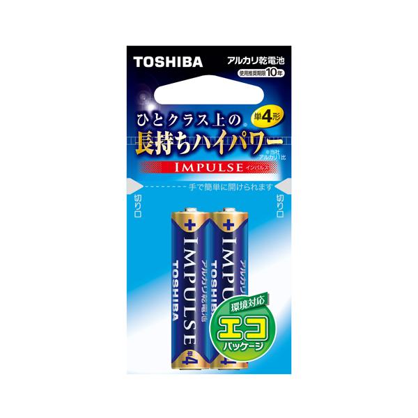 TOSHIBA 東芝 IMPULSE アルカリ乾電池単4形2本入エコパッケージ (LR03H 2EC)