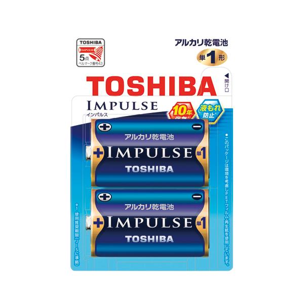 TOSHIBA 東芝 日用品・ペット 乾電池 IMPULSE アルカリ乾電池単1形2本入ブリスターパック (LR20H 2BP)