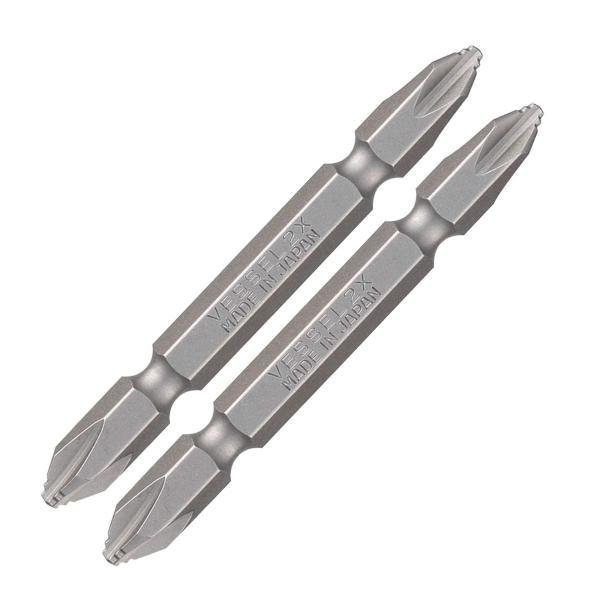 VESSEL ベッセル 両頭ビット ナメないビット 2本組 +2×65mm No.DZ142065