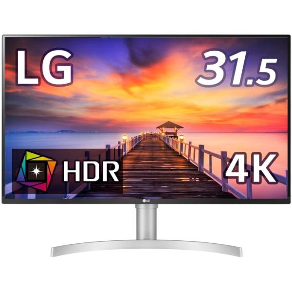 LG フレームレス モニター ディスプレイ 32UN550-WAJP 31.5インチ/4K 