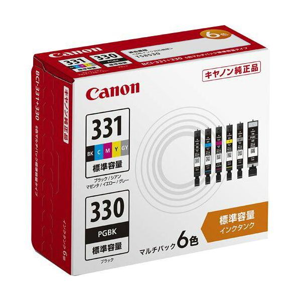 他サイト： CANON キャノン キヤノン インクタンク BCI-331+BCI-330/6MP(BCI-331+330/6MP)の商品画像
