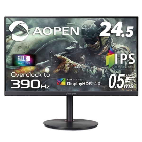 AOPEN ゲーミング湾曲モニター 25XV2QFbmiiprx 24.5インチ 240Hz 0.5ms