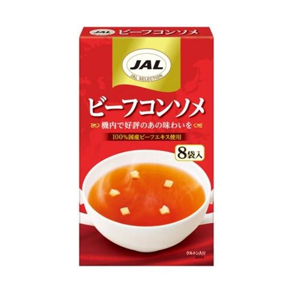他サイト： 明治 JALビーフコンソメ 8袋入 入数:5の商品画像
