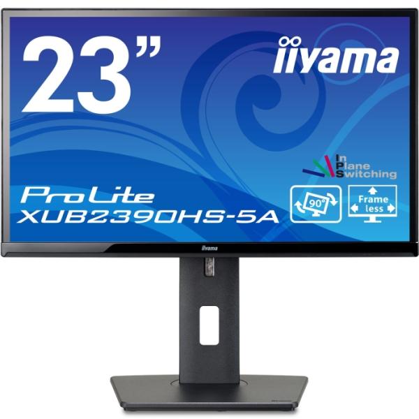 他サイト： IIYAMA イイヤマ XUB2390HS-B5A 23.0型 液晶 ProLite XUB2390HS-5A 1920×1080 スピーカー搭載 D-sub DVI HDMIの商品画像