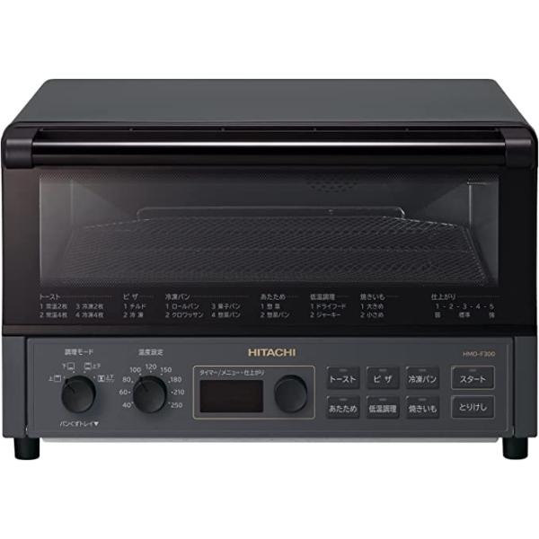 HITACHI 日立 日立 HMO-F300 B コンベクションオーブントースター ストーンブラック HMOF300 B