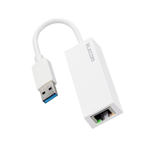 他サイト： ELECOM エレコム 有線LANアダプタ/Giga対応/USB 5Gbps/Type-A/ホワイト(EDC-GUA3V2-W)の商品画像