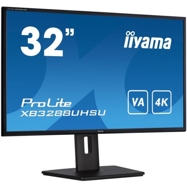 IIYAMA イイヤマ XB3288UHSU-B5 31.5型 液晶ディスプレイ ProLite 3840