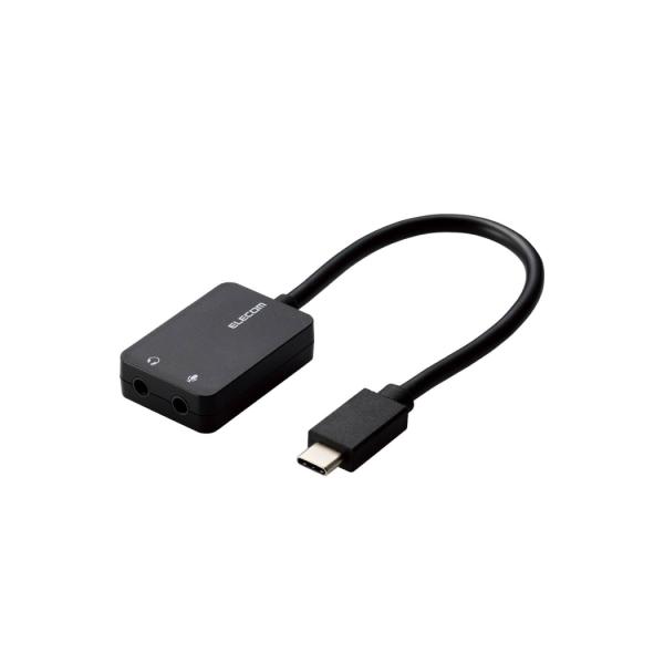ELECOM エレコム USBオーディオ変換アダプタ/USB Type-C/0.15m(USB-CADC02BK)