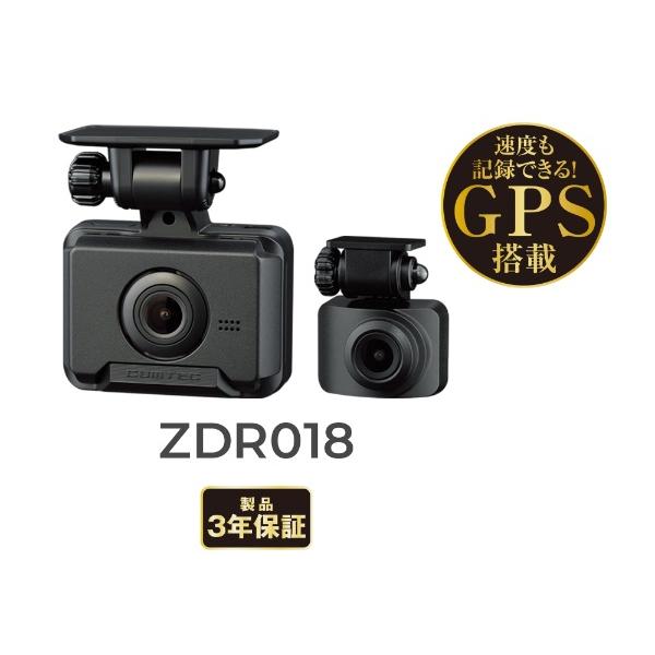 ピ*ಣ様 コムテック ドライブレコーダー ZDR018 前後2カメラ 200万画 楽天市場】ドライブレコーダー 前後2カメラ コムテック ZDR018 3