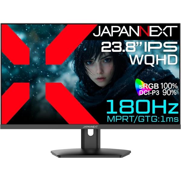 他サイト： JAPANNEXT ジャパンネクスト JN-IPS238G180Qの商品画像