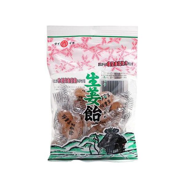 大一製菓 100g生姜飴 入数:20