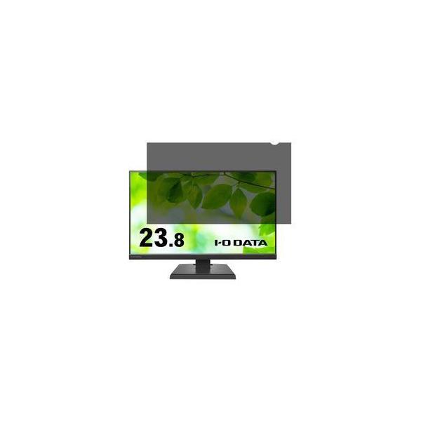 IODATA アイオーデータ 液晶用プライバシーフィルター23.8型(R-PRFL238W)