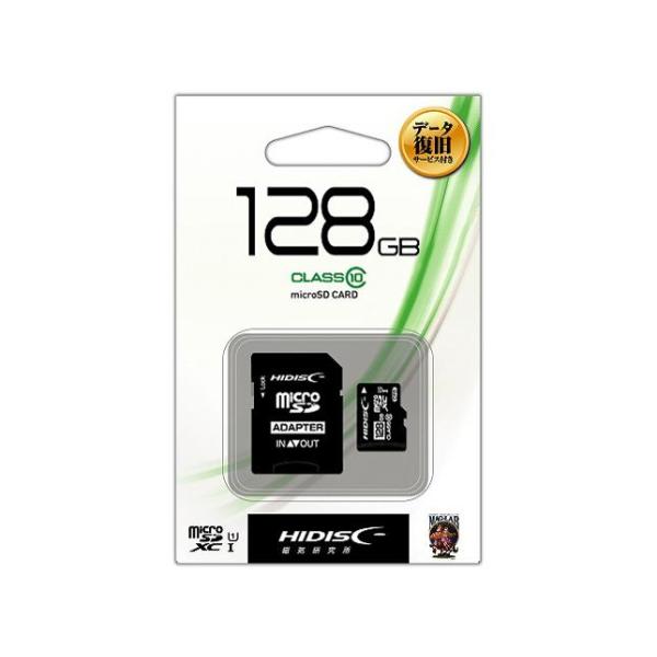 他サイト： 磁気研究所 データ復旧サービス付 microSDXCカード 128GB Class10 UHS-1 SD変換アダプタ付きの商品画像