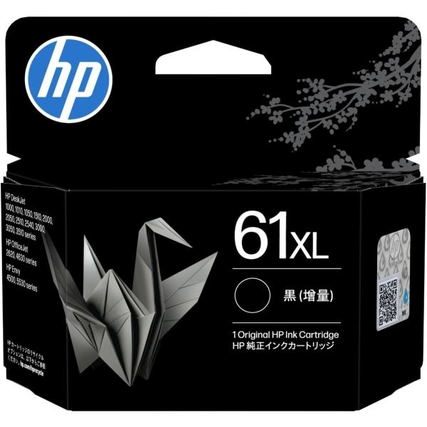 HP エイチピー HP 61XL インク黒(増量)/C0PA4AA#JPN