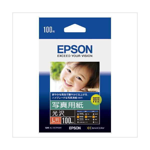 (未使用･未開封品)　EPSON 写真用紙[光沢] L判 100枚 KL100PSKR ar3p5n1 EPSON エプソン 写真用紙 光沢 (L判/100枚)(KL100PSKR) : ECJOY