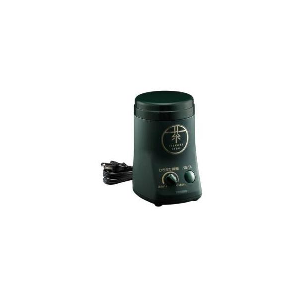 ツインバード お茶ひき器　緑茶美採　ＧＳ-4671ＤＧ