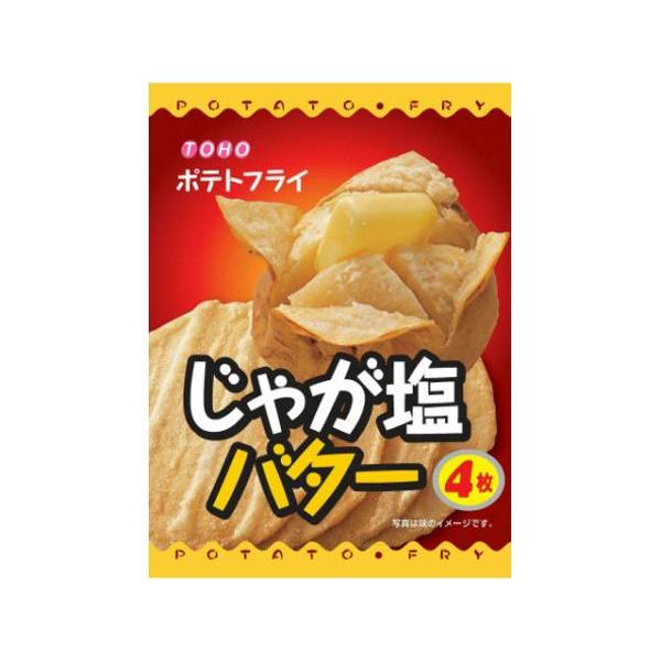 他サイト： 東豊製菓 ポテトフライじゃが塩バター １１ｇ 入数:20の商品画像