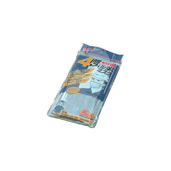 セーブ・インダストリー 4層活性炭入りフィルターマスク メーカー品番:SV-0733