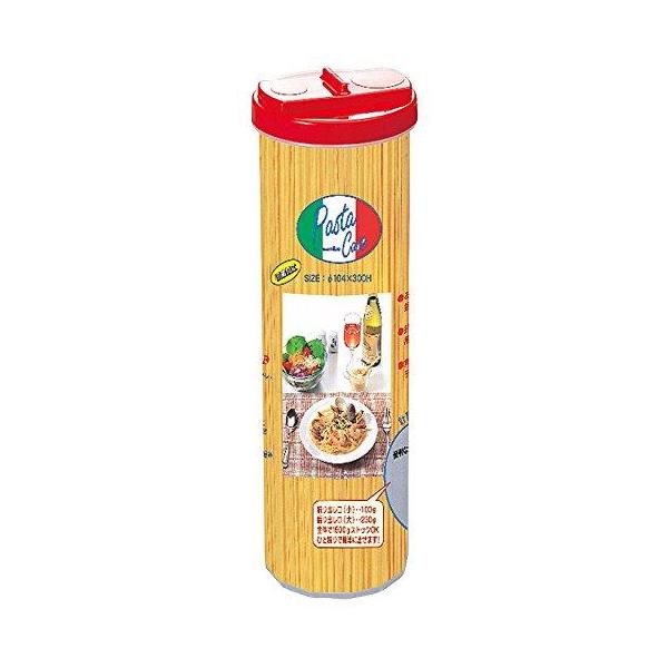 THANKO サンコー パスタケース レッド