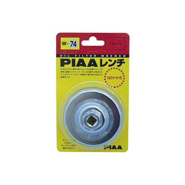 PIAA ( ピア ) フィルターレンチ W74