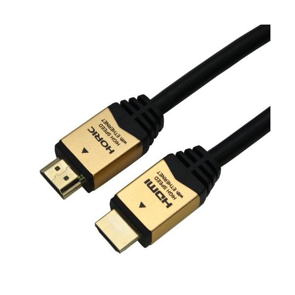 HORIC ホーリック ハイスピードHDMIケーブル イーサネット対応 HDM15-891GD